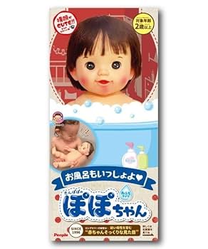 Amazon | お風呂もいっしょよ ぽぽちゃん | お風呂用おもちゃ